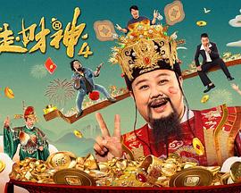 中文字幕最新在线