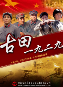 中文字幕最新在线